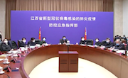 【疫情防控】刘奇视频连线正在录制线上课程的教师时指出 开展线上教学，要提升教学实效