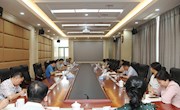我校召开党委理论中心组学习会