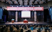 学校举行《江西省学校学生人身伤害事故预防与处理条例》学习培训会
