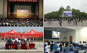 学校开展2016年“安全生产月”活动