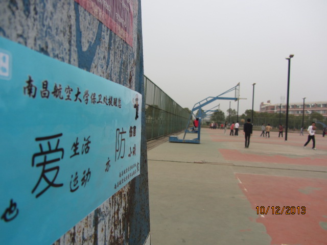 1de5af2c5d4143efa2e766d206b59088.jpg