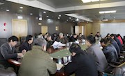 学校召开综治工作领导小组会议