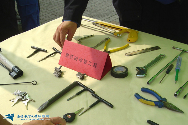 3ff9500cd4d44aaf8ed14bcf3c55f702.jpg