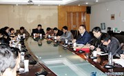学校召开安全稳定工作专题（扩大）会议
