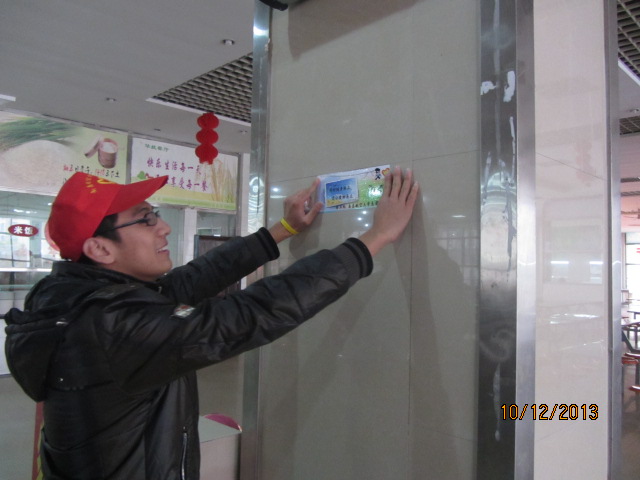 b108185ecfb946fd873ce4f7d4ac1e51.jpg