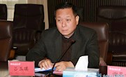 省综治考评工作组来校检查