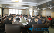 学校召开2016年综治工作领导小组第二次会议