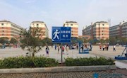 学校加强应急管理规范化建设