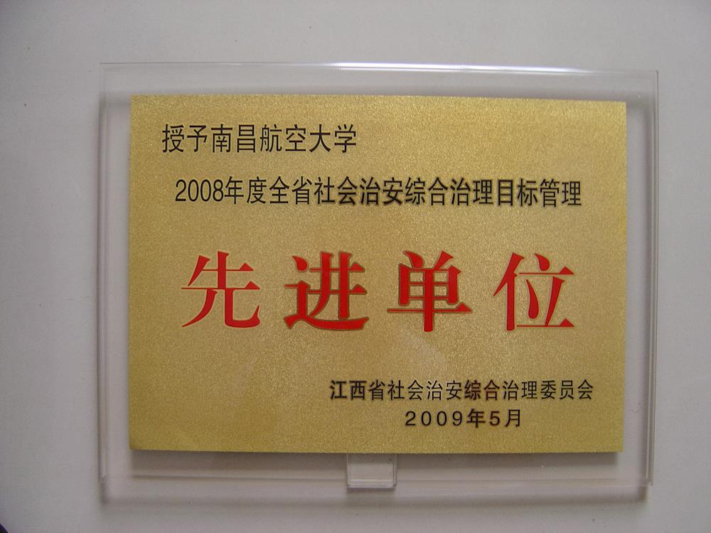 1bd77a0fa8cc41f19ab2cd7a979f1f90.jpg