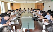 学校召开综治工作领导小组扩大会