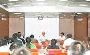 学校举办综治干部培训班