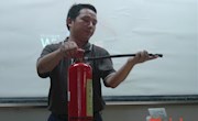 消防安全知识讲座