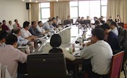 我校召开综治工作扩大会议