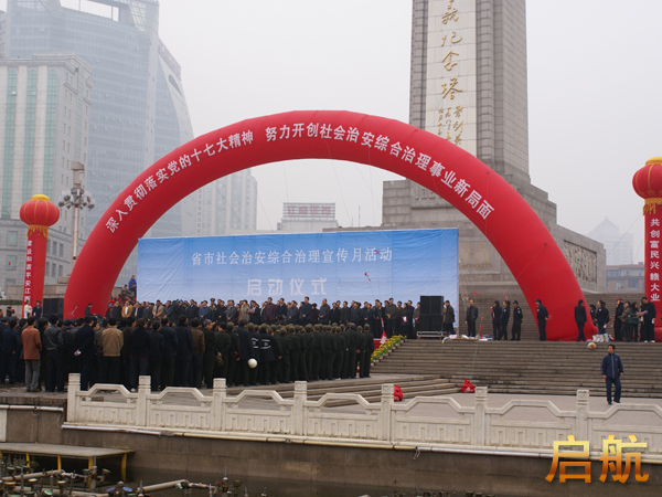 9c9ed83002ad45e1adc7e693f214f221.jpg