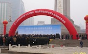 我校参加“和谐平安江西”省市社会治安综合治理宣传月活动启动仪式