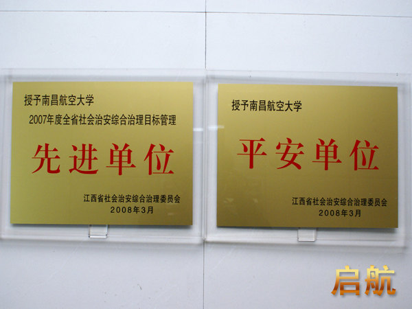 be70565cea8a4bd6897db3fd339f2cb4.jpg