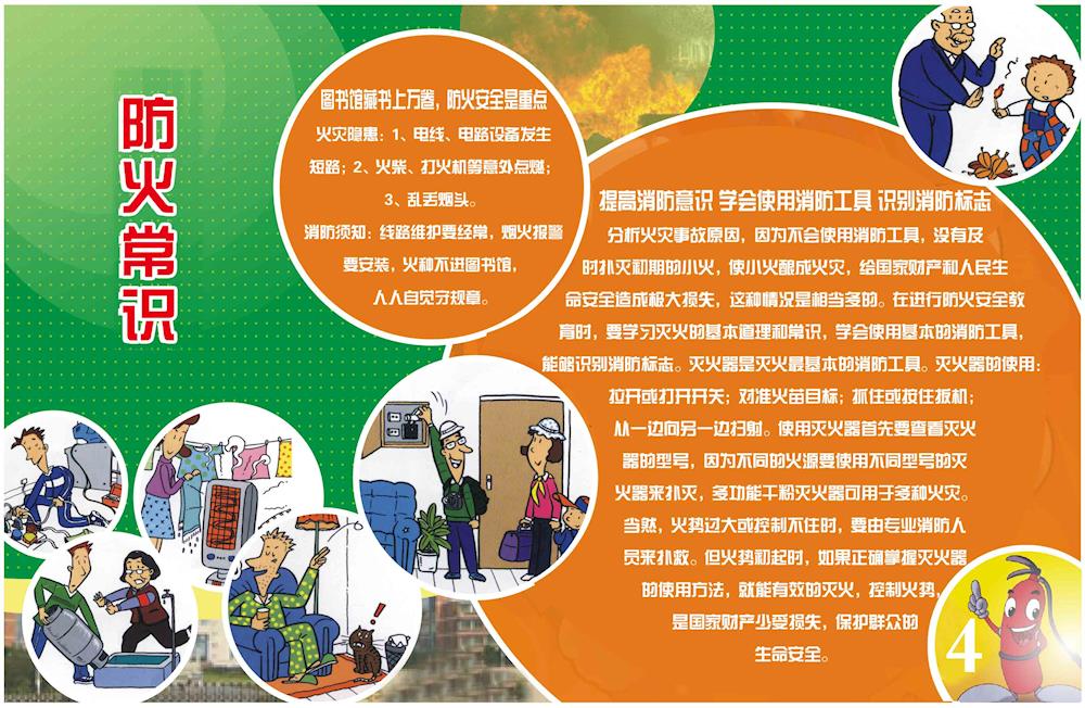d9a0fd94e4eb4450aab1cbb57b12192b.jpg