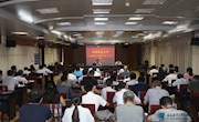 学校召开综治维稳工作领导小组（扩大）会议 