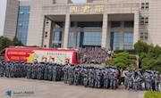 保卫处开展2019级新生消防安全教育活动 