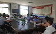 【主题教育】保卫处一支部召开“不忘初心、牢记使命”主题教育部署会 