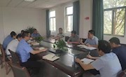 【主题教育】保卫处一支部召开“不忘初心、牢记使命”主题教育座谈会 