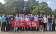 【主题教育】保卫处第一、二党支部全体党员赴方志敏烈士陵园开展支部活动 