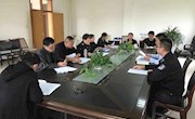 【主题教育】保卫处一支部开展“不忘初心、牢记使命”主题教育宣讲