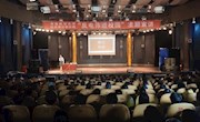 学校开展“反电诈进校园”主题宣讲活动 