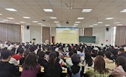 【主题教育】保卫处在经管学院开展安全防范教育讲座