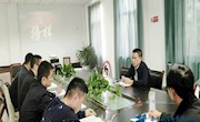 【主题教育】保卫处一支部开展“不忘初心、牢记使命”主题教育先进典型专题集中学习 