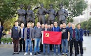 【主题教育】保卫处党员赴八一起义纪念馆开展支部活动