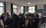 【主题教育】保卫处第一、第二党支部联合召开支部大会 