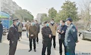 【疫情防控】郭杰忠带队检查指导上海路校区疫情防控工作 