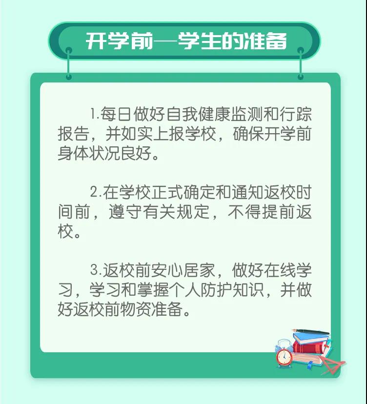 127a5872698441eea28419cb8994ee73.jpg