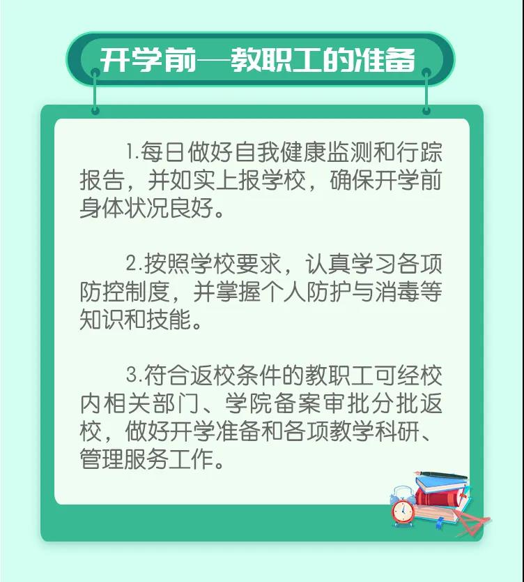 4c723d3d62434b559e303f9e246c0c6f.jpg
