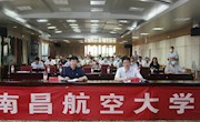 我校积极贯彻落实全国学校安全工作视频会议精神 