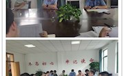 保卫部党支部组织召开党员大会 