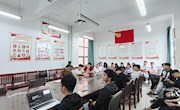 数学与信息科学学院召开“防诈骗”主题班会 