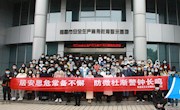 国际教育学院师生参观南昌市安全生产宣传教育警示基地