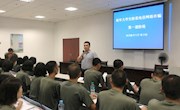 学校多措并举开展秋季开学防范电信网络诈骗、防范不良校园贷教育工作 