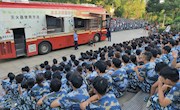我校联合南昌市消防救援支队开展 “消防教育进军训”活动 