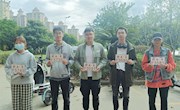 【我为群众办实事】保卫处坚决打好校园交通秩序治理攻坚战 