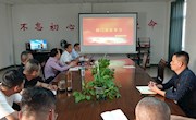 保卫部党支部开展“讲校史 忆初心”主题党日活动