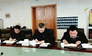 学校召开平安建设领导小组会议