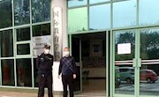 保卫处全力维护假期校园安全稳定
