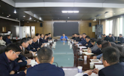学校召开平安建设领导小组（扩大）会议