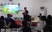 校保卫处开展第二期防火巡查工作培训