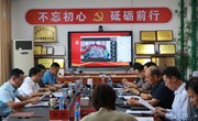 学校开展2024年度网络安全应急演练