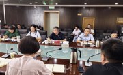 学校召开平安建设领导小组（扩大）会议